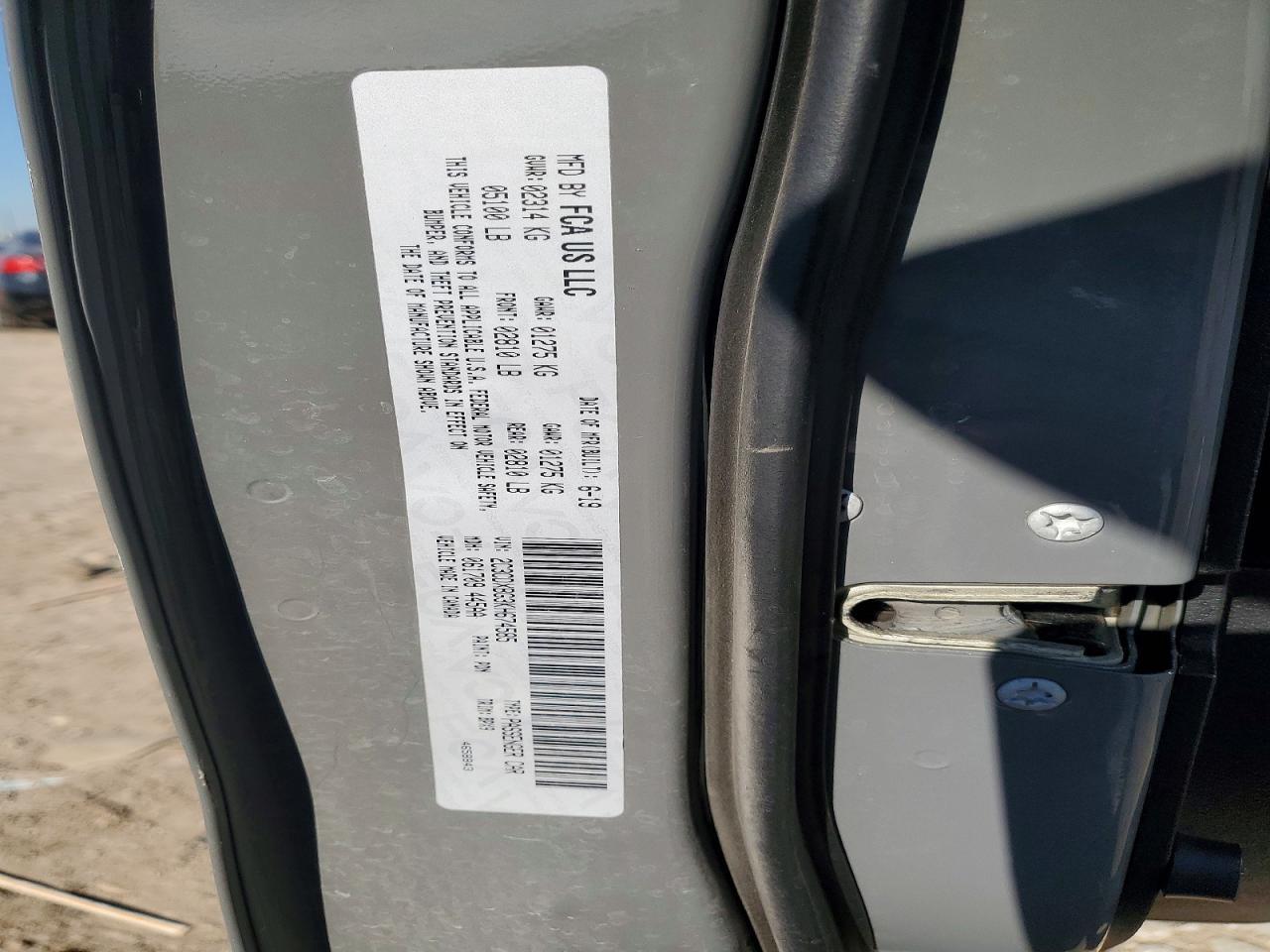 2019 Dodge Charger sxt