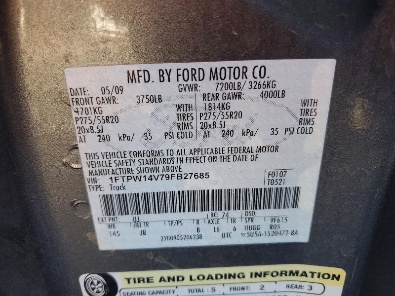 2009 Ford F150 Supercrew