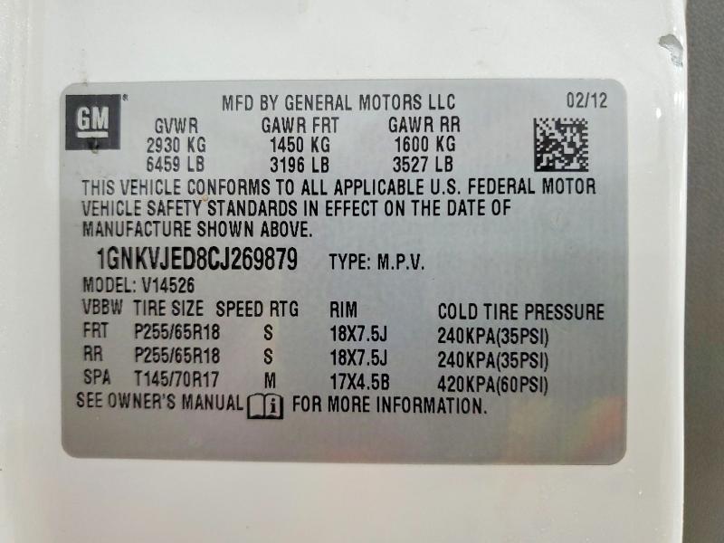 2012 Chevrolet Traverse lt