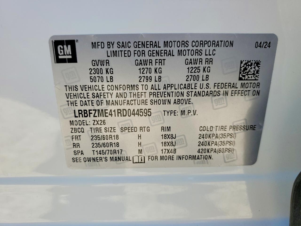 2024 Buick Envision Preferred