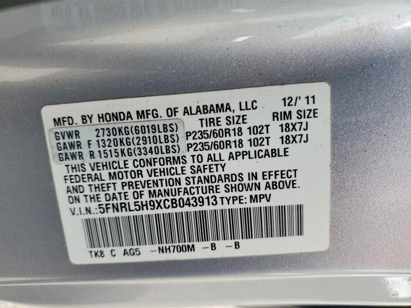 2012 Honda Odyssey Touring