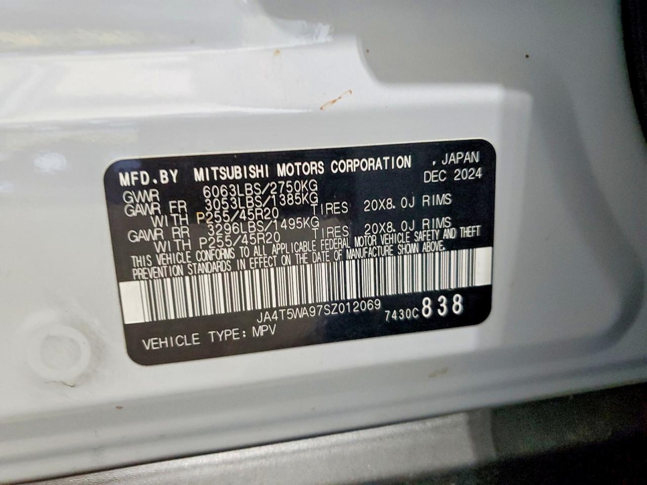 2025 Mitsubishi Outlander sel