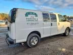2017 Chevrolet Express G2500