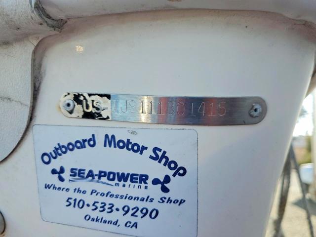 2015 Striper Boat