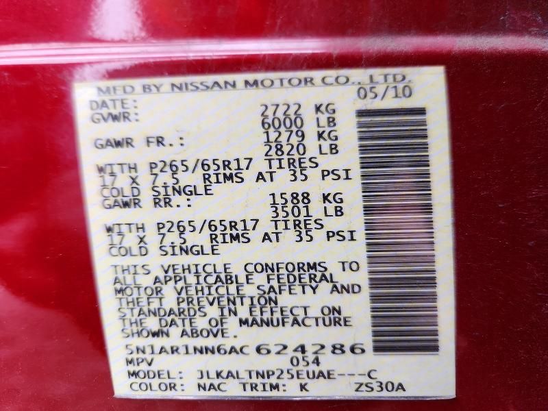 2010 Nissan Pathfinder s