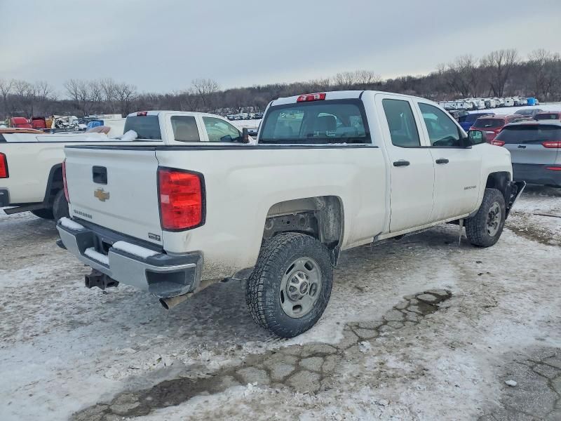 2016 Chevrolet Silverado C2500 Heavy Duty