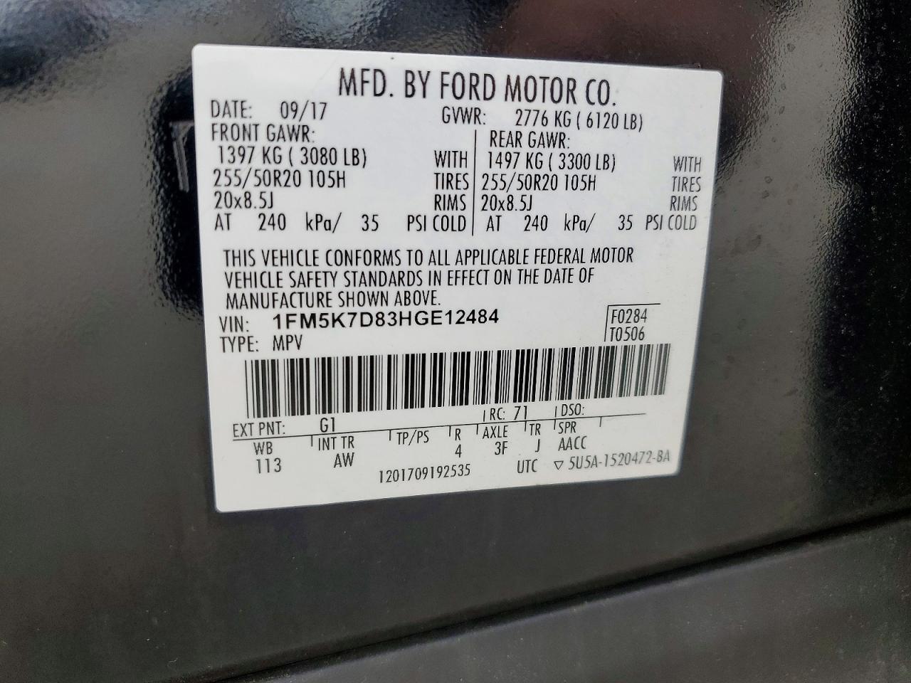 2017 Ford Explorer xlt