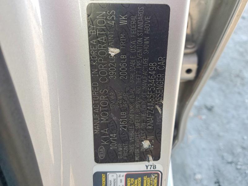 2015 KIA Forte ex
