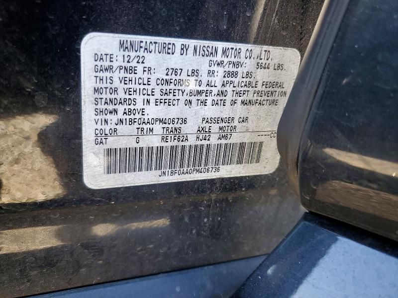 2023 Nissan Ariya Venture+