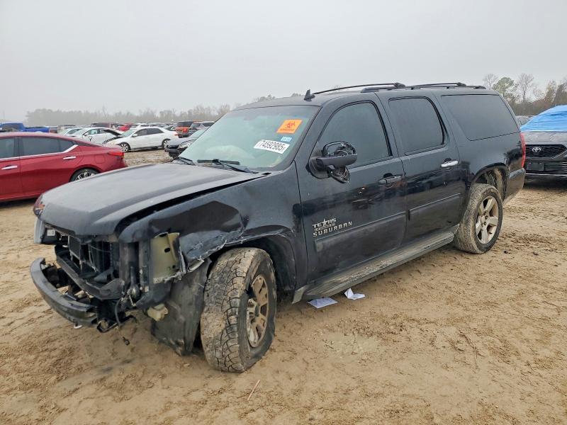 2012 Chevrolet Suburban C1500 ls