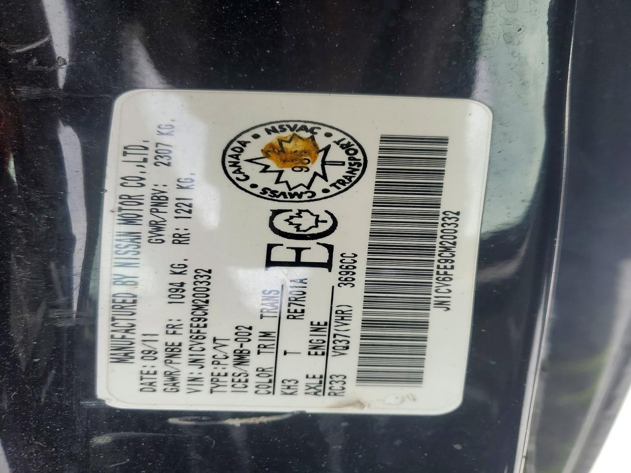 2012 Infiniti G37 Base