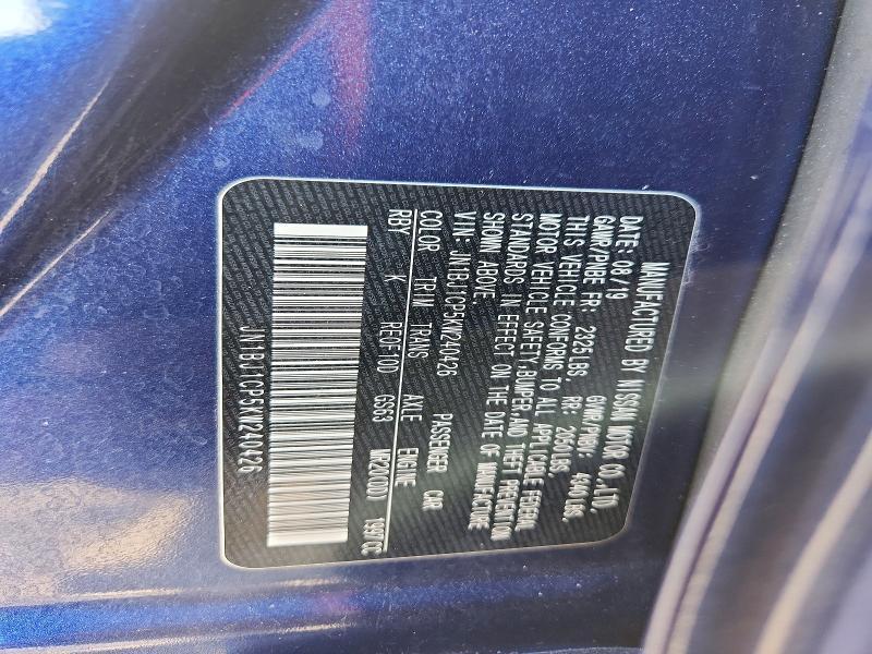 2019 Nissan Rogue Sport s