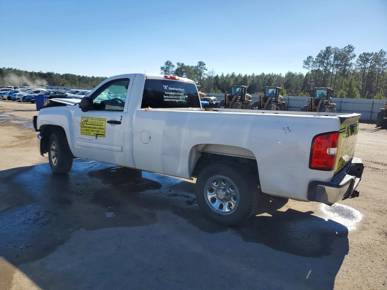 2012 Chevrolet Silverado C1500 LT