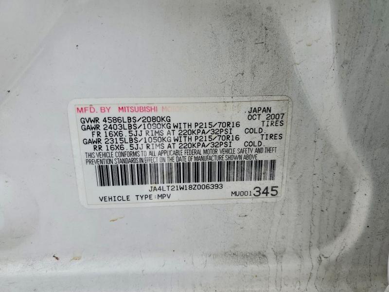 2008 Mitsubishi Outlander es