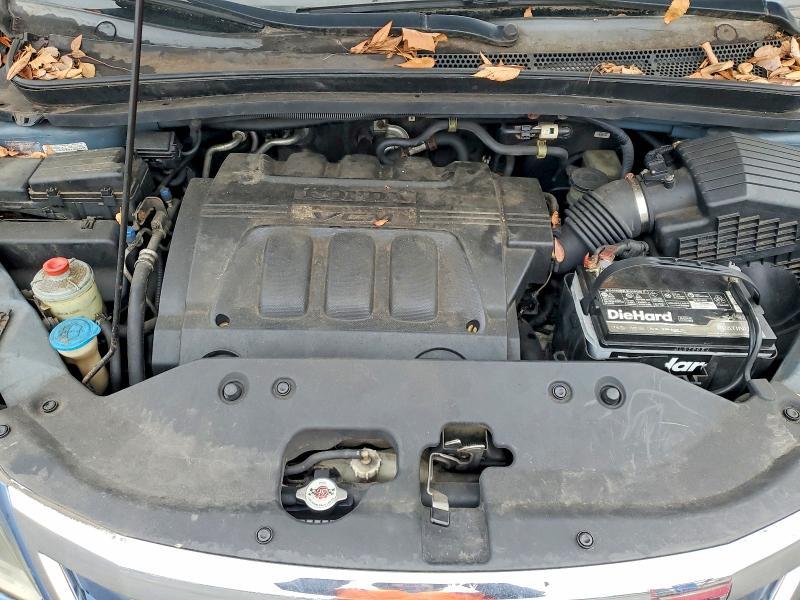 2008 Honda Odyssey exl