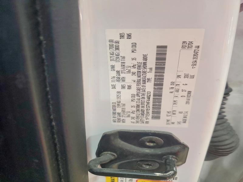 2017 Ford F150 Supercrew