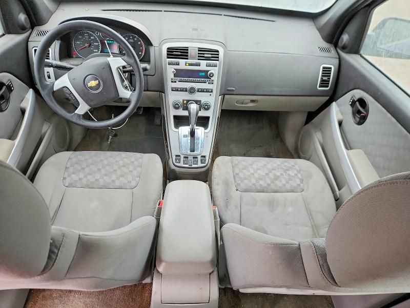 2009 Chevrolet Equinox ls