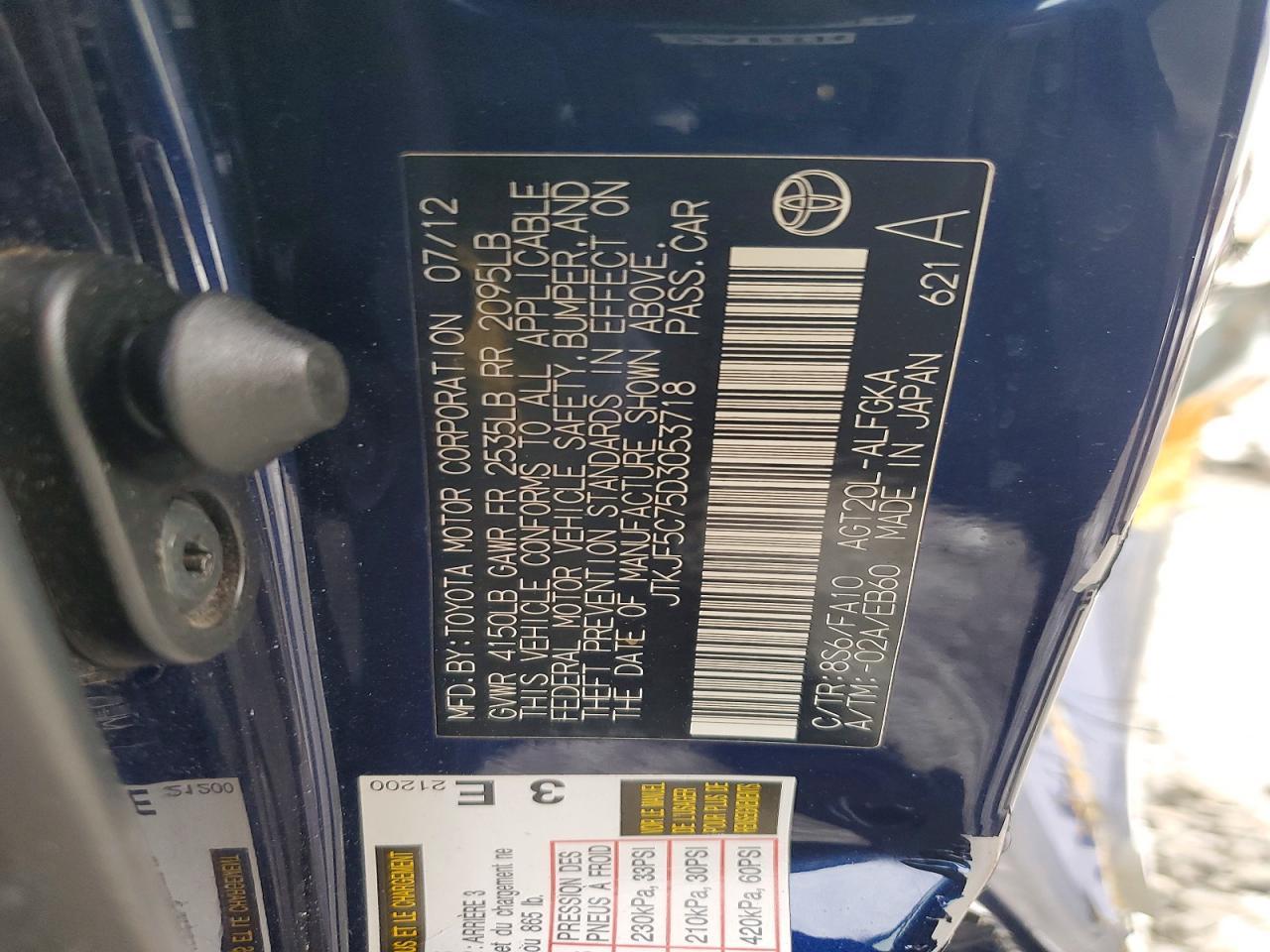 2013 Scion TC