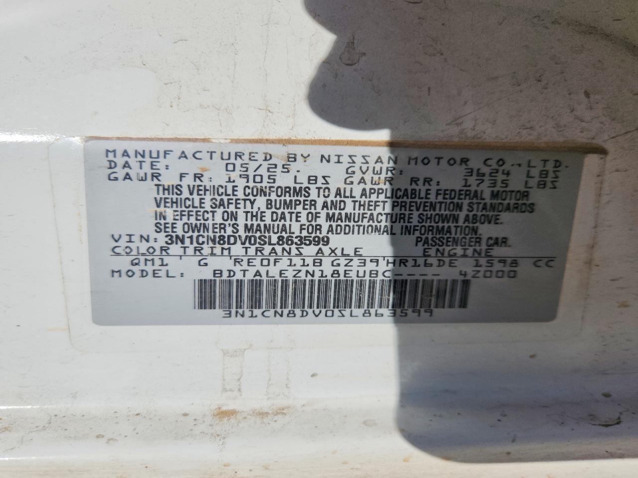 2025 Nissan Versa s
