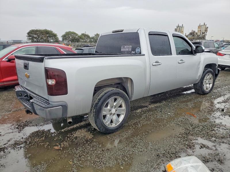 2013 Chevrolet Silverado C1500 lt