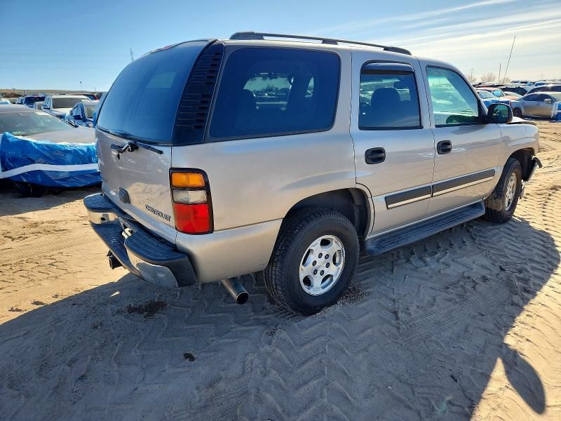 2005 Chevrolet Tahoe K1500