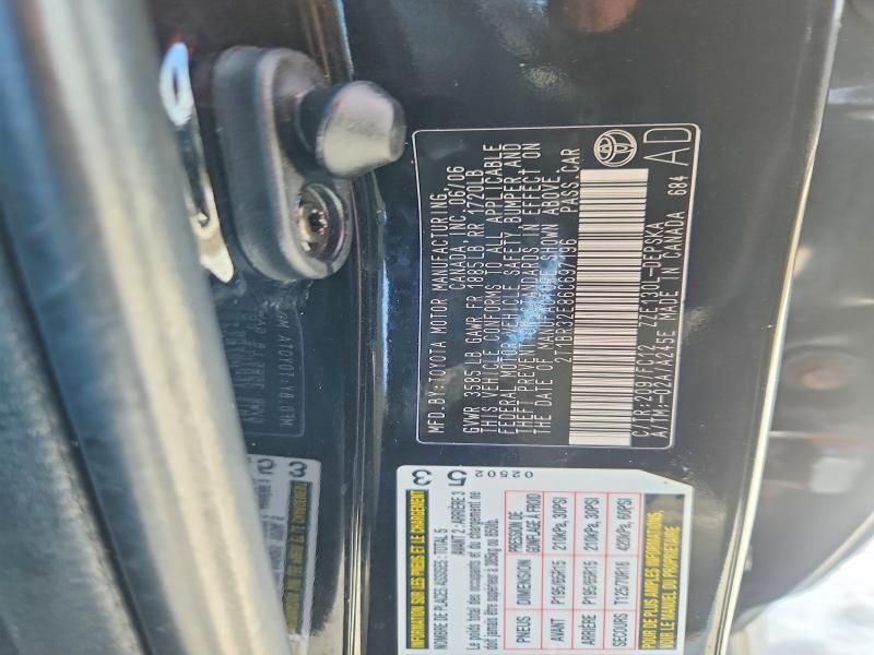 2006 Toyota Corolla ce