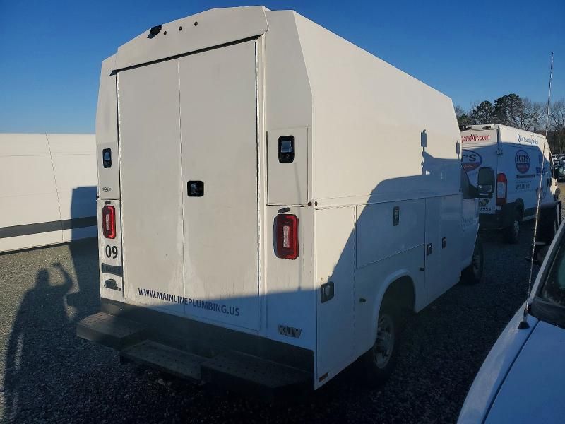 2024 Chevrolet Express Utility / Service Truck