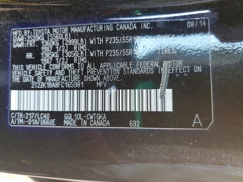 2015 Lexus Rx 350