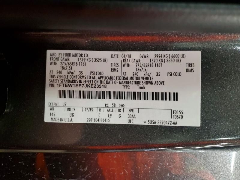 2018 Ford F150 Supercrew