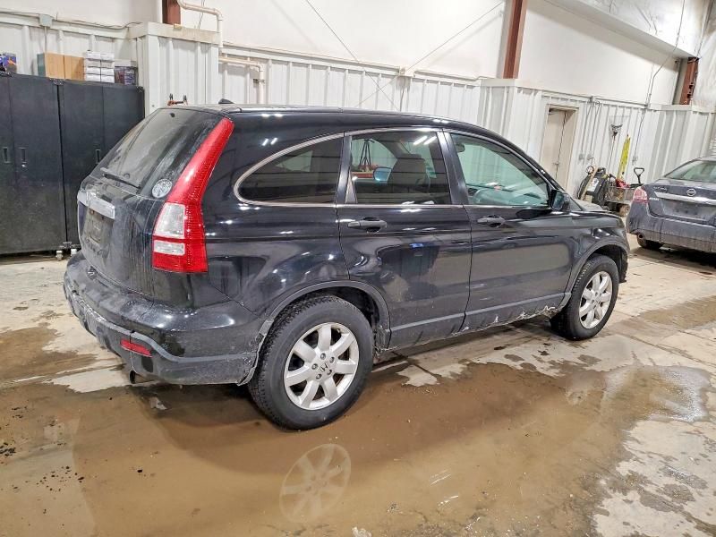 2009 Honda Cr-v ex
