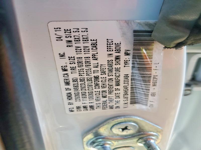 2015 Acura Rdx Technology