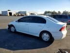 2006 Honda Civic Hybrid