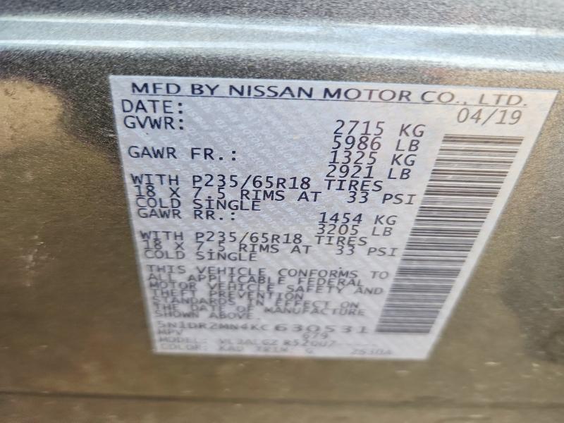 2019 Nissan Pathfinder sl