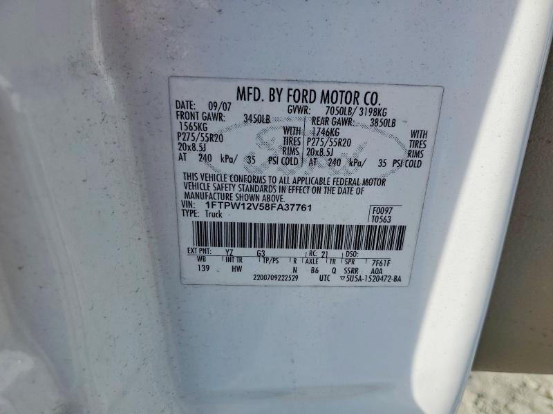 2008 Ford F150 Supercrew