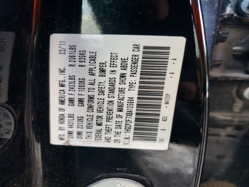 2011 Honda Accord ex