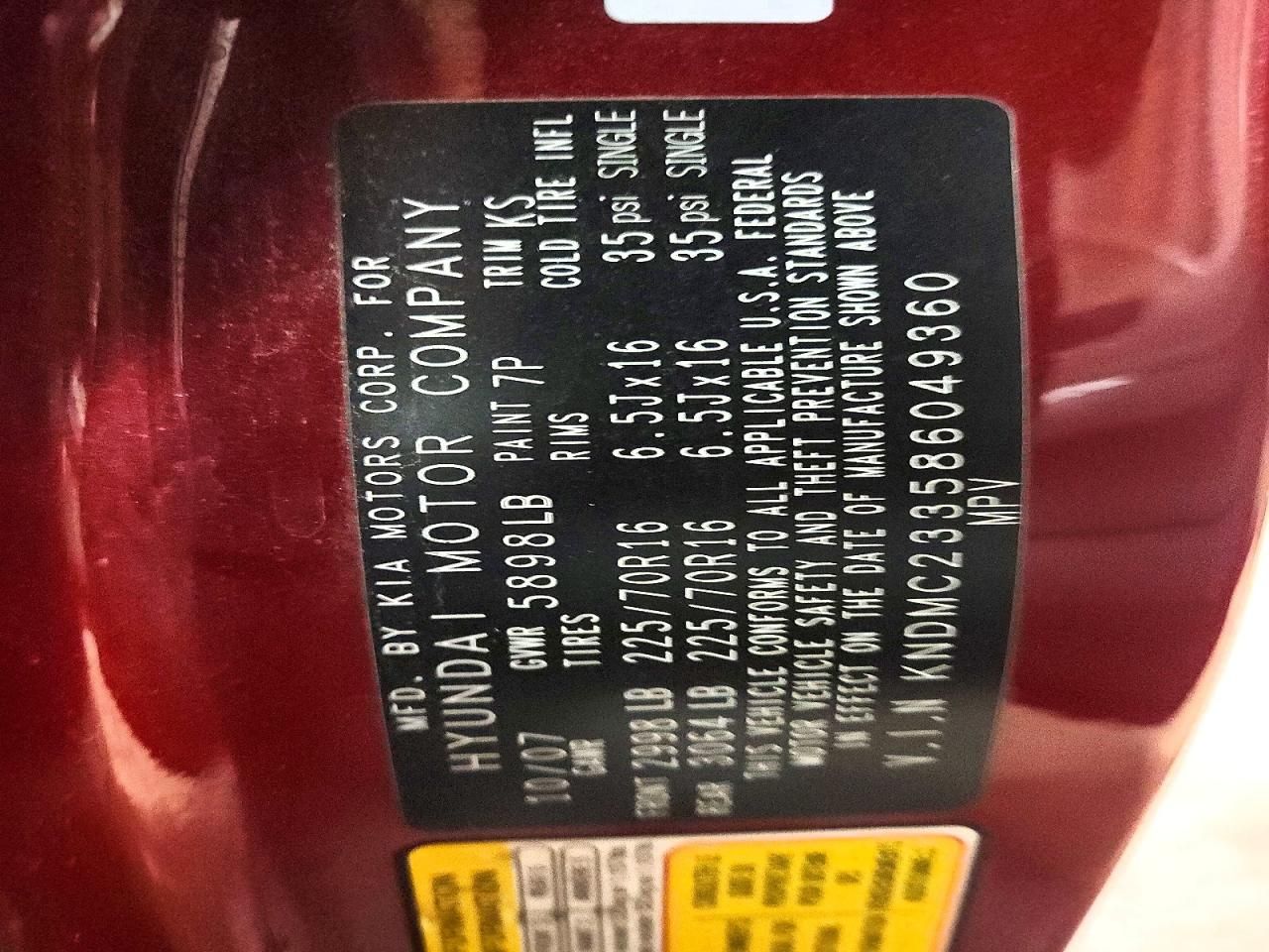 2008 Hyundai Entourage gls