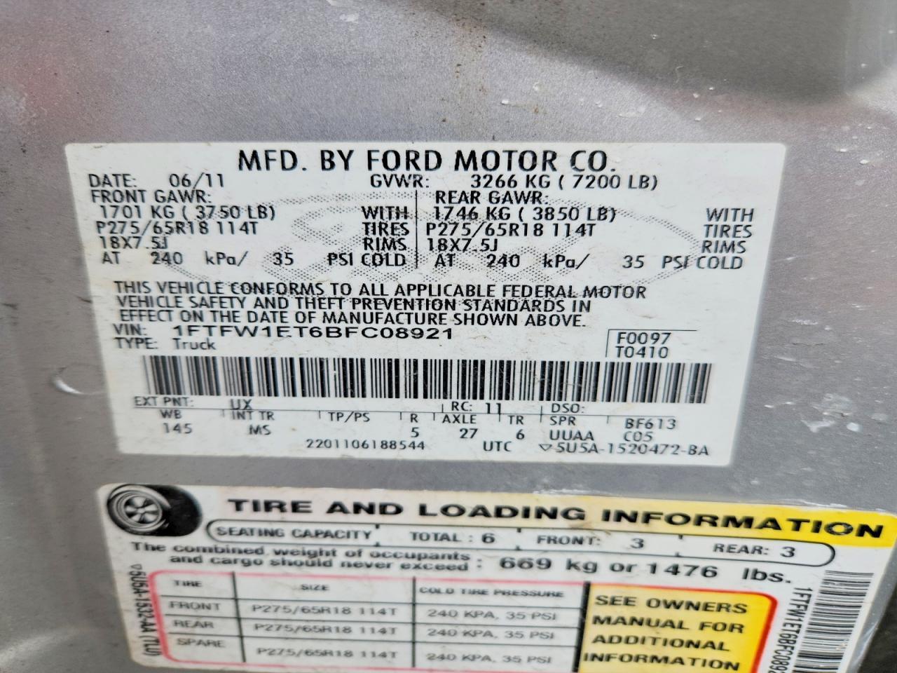 2011 Ford F150 Supercrew