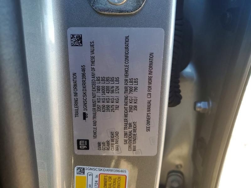 2024 Chevrolet Tahoe C1500 Premier