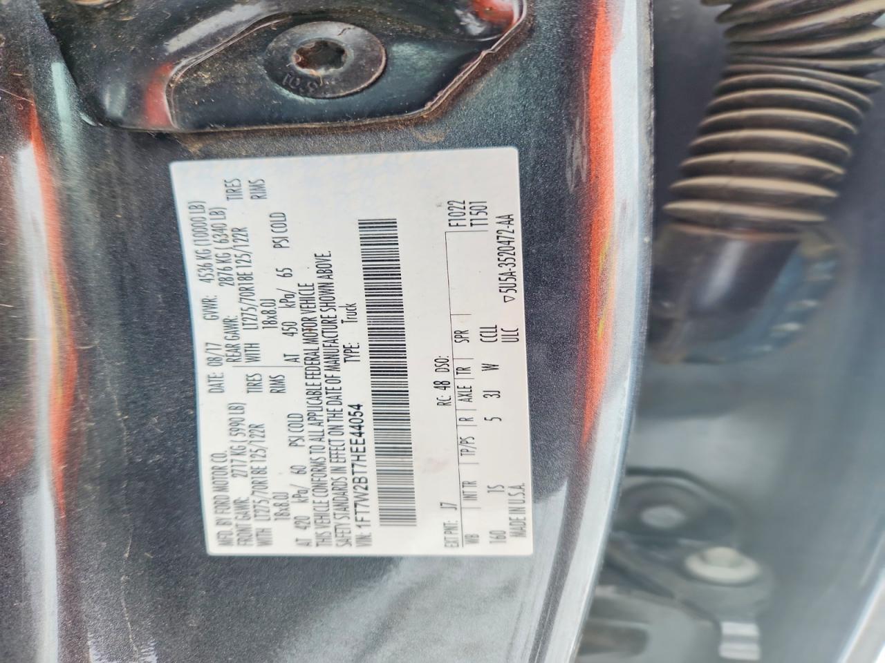 2017 Ford F250 Super Duty