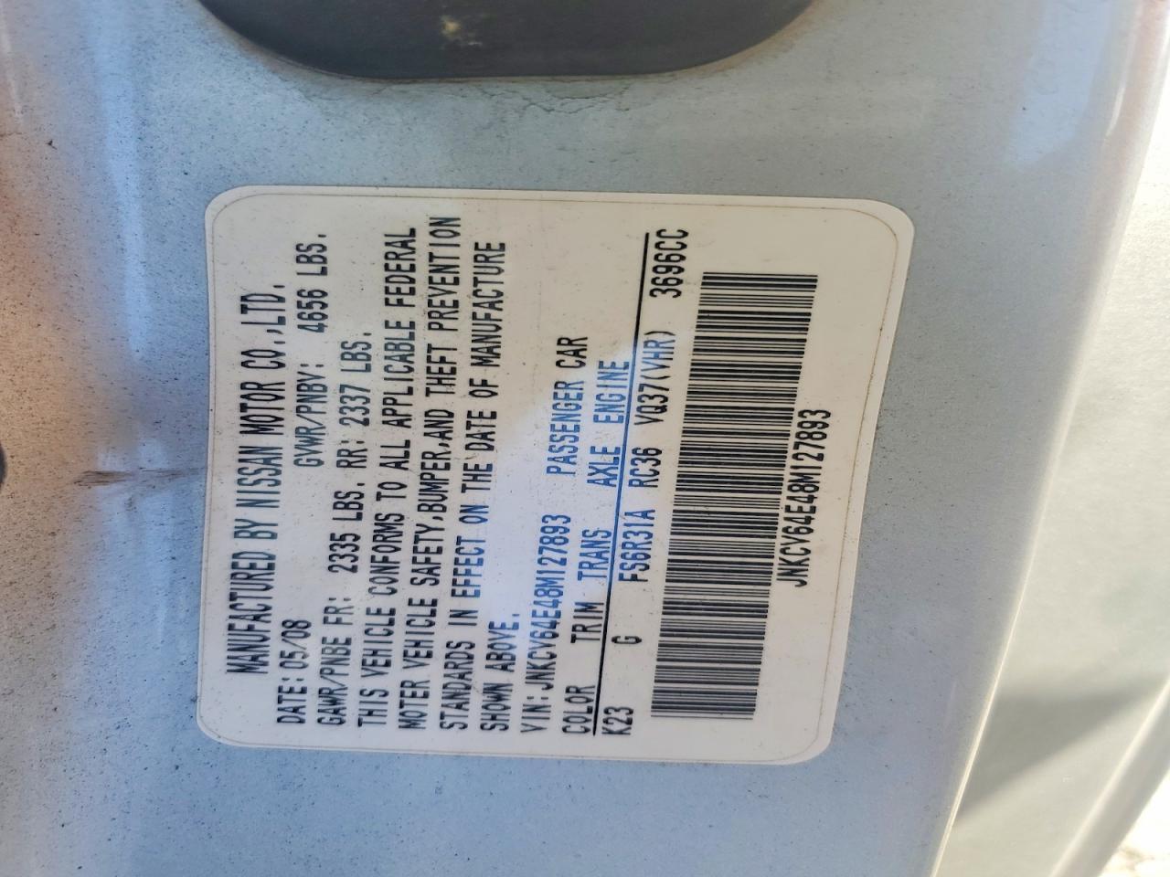 2008 Infiniti G37 Base