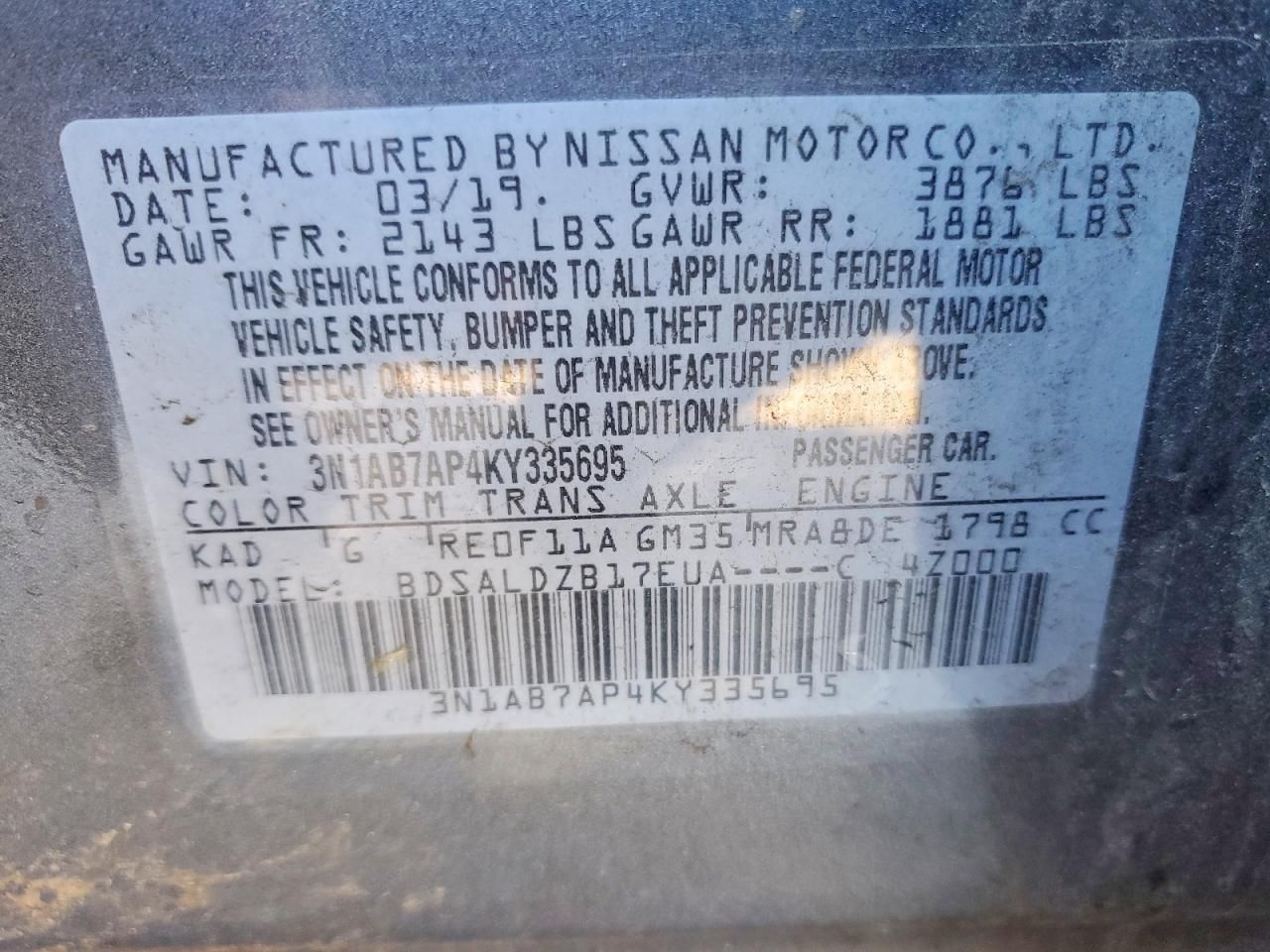 2019 Nissan Sentra s