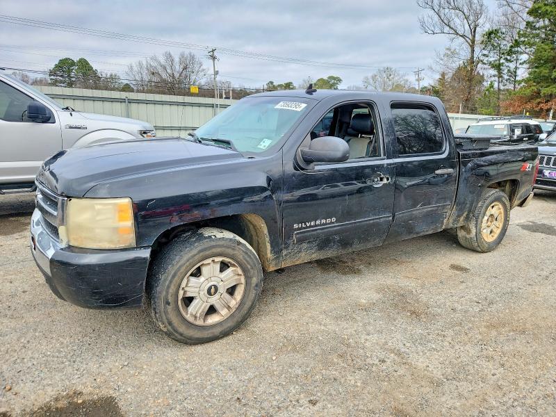 2010 Chevrolet Silverado K1500 LT