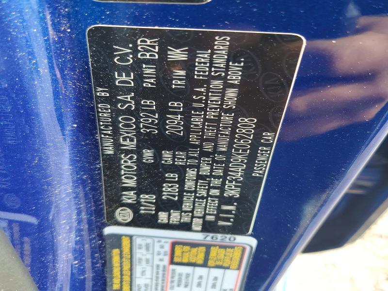 2019 KIA Forte gt Line