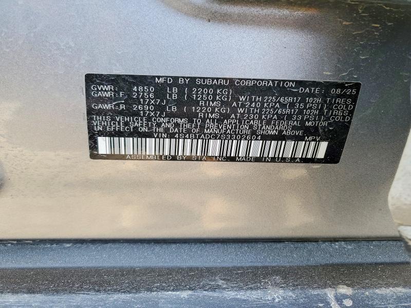 2025 Subaru Outback Premium