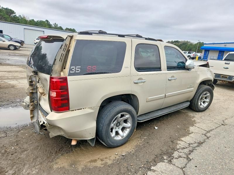 2007 Chevrolet Tahoe C1500