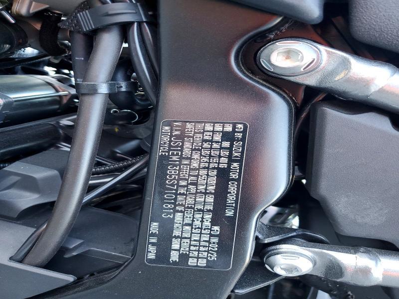 2025 Suzuki GSX800 F