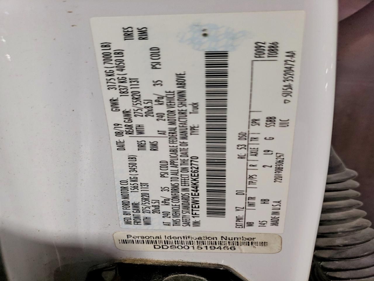 2019 Ford F150 Supercrew