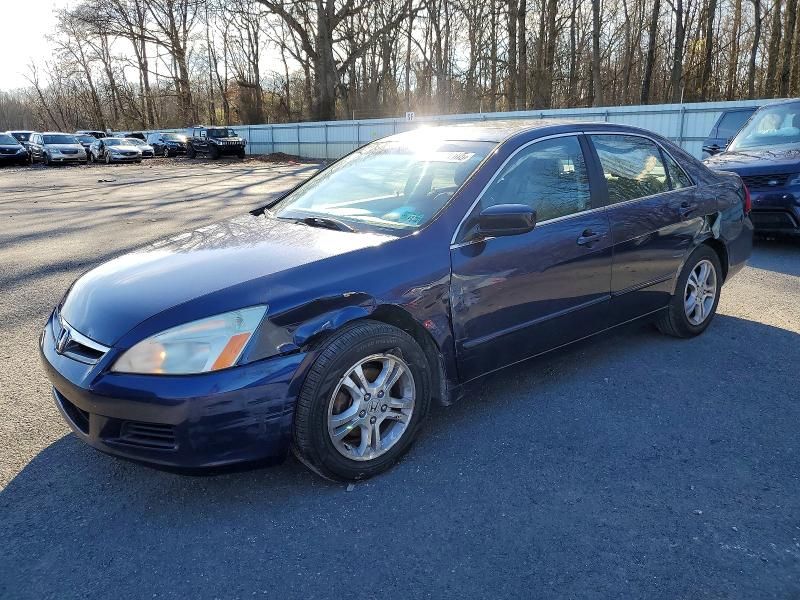 2007 Honda Accord ex