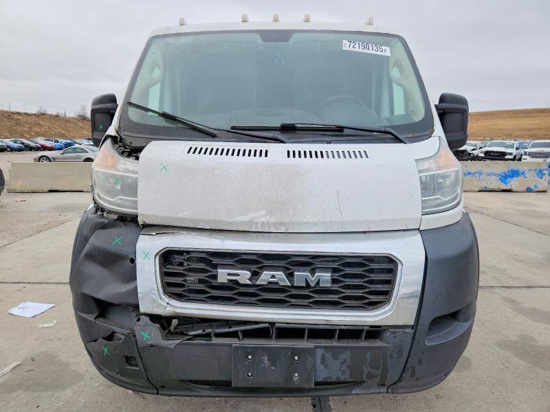2019 Dodge RAM Promaster 1500 Delivery Van