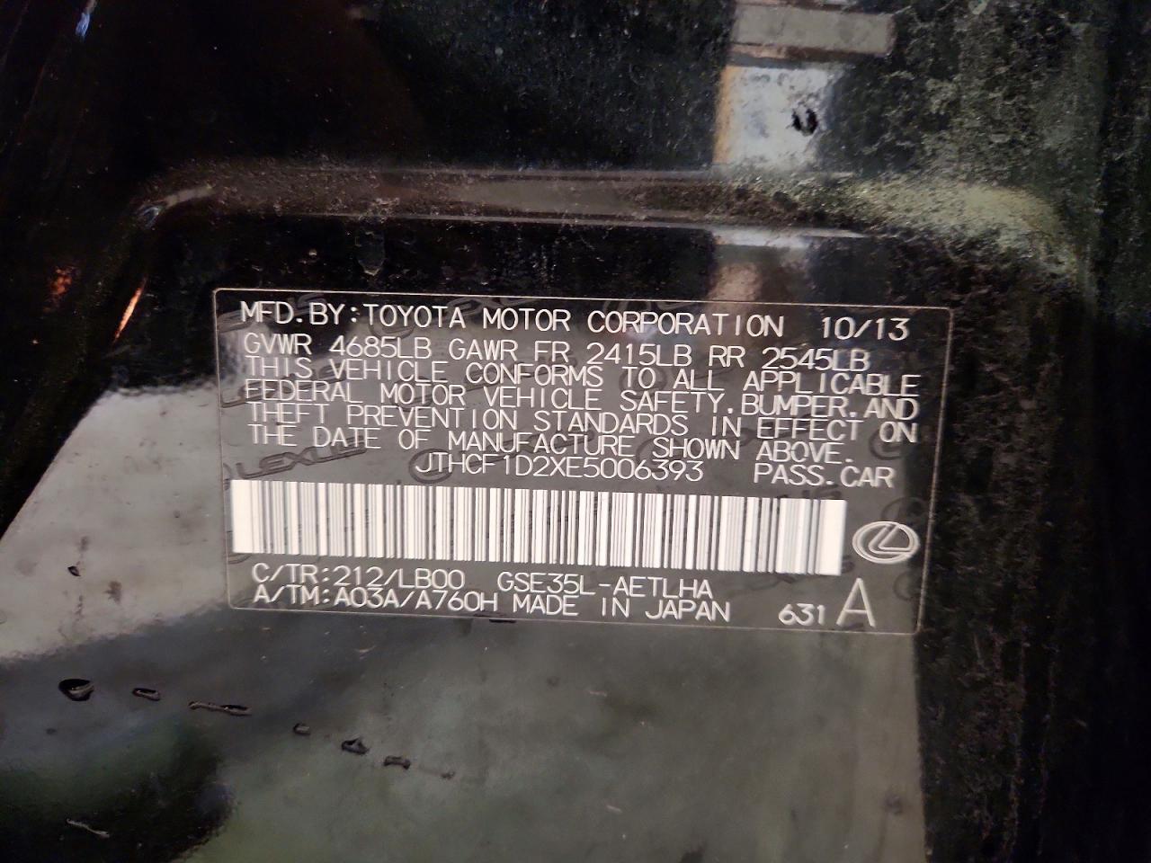 2014 Lexus Is 250 Base